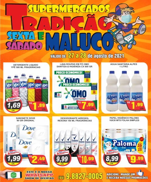 Lojão do Maluco 1,99